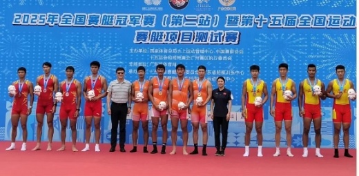 荣耀时刻！我校输送运动员在全国赛场捷报频传
