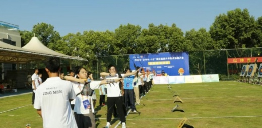 一箭倾心 不负少年“弓”