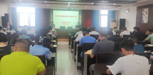 对标争先提素质 教学竞技攀高峰——市体育艺术学校2025年暑期集训工作纪实