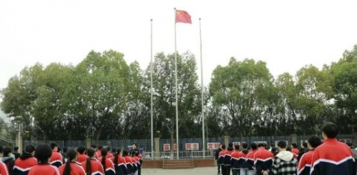 骏马驰骋启新程 青春逐梦正当时——荆门市体育艺术学校（金龙泉实验学校）2026年春季开学典礼暨升旗仪式圆满举行
